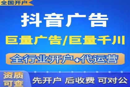 百度推广的关键词选择策略
