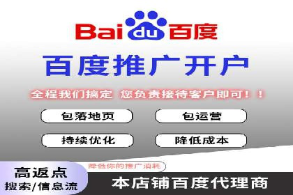 信息流广告投放策略优化案例分享